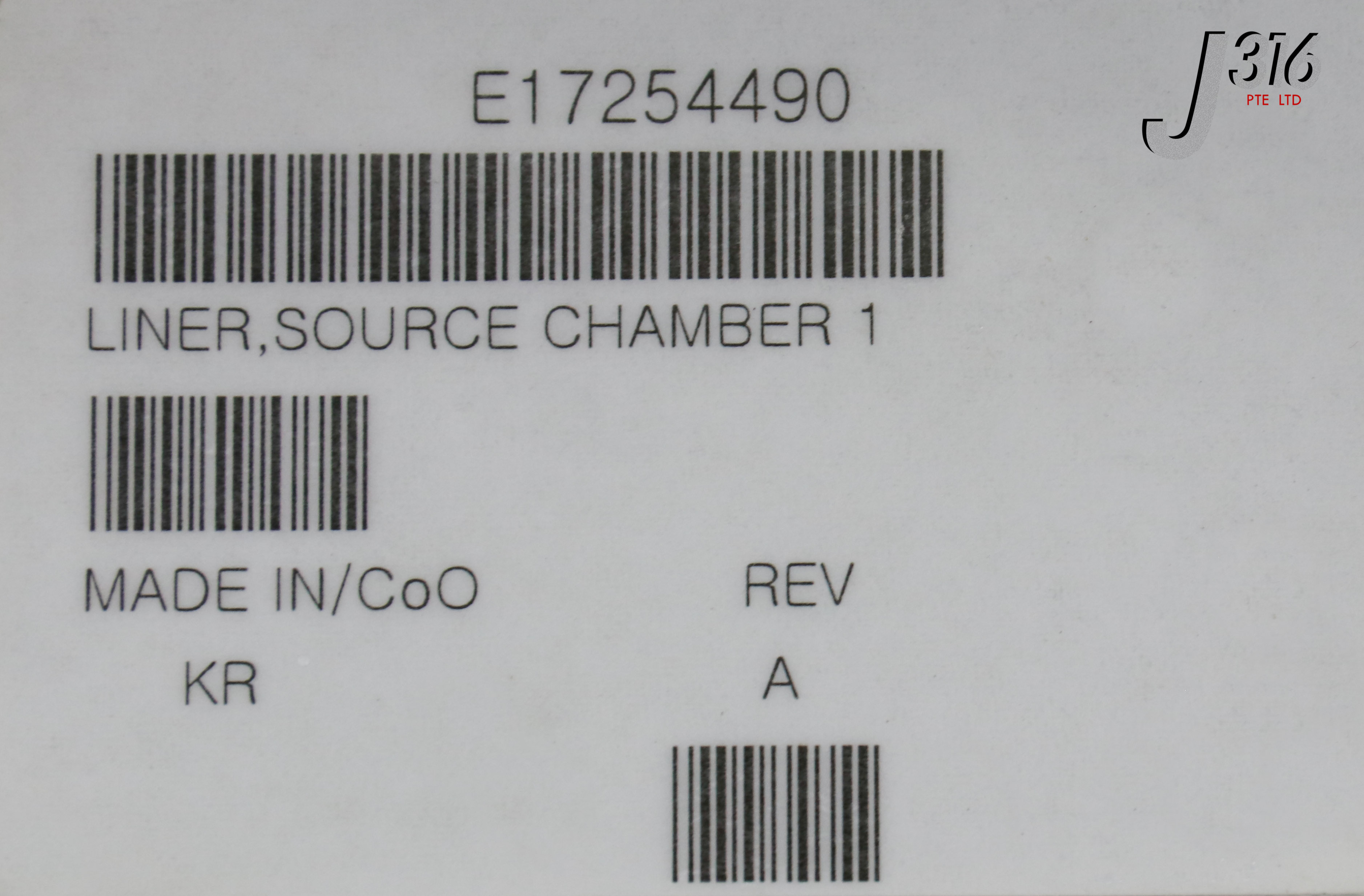 24072 VARIAN LINER, SOURCE CHAMBER 1 E17254490 | eBay